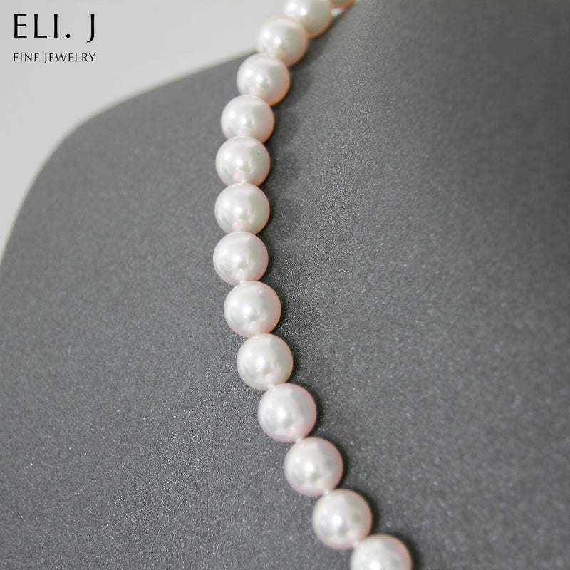 Wisdom: Japanese Pink Akoya Pearl 18K White Gold Necklace