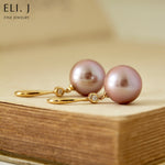 Faith: Purple-Pink Edison Pearl 18K Yellow Gold Diamond Earrings