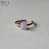 Jade Gems: Emerald Cut Lavender Jadeite 18K Rose Gold Ring