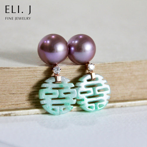 Exclusive Custom-Cut Mint Green Double Happiness 喜喜 Jade & Purple Edison Pearl 18K Rose Gold Earrings