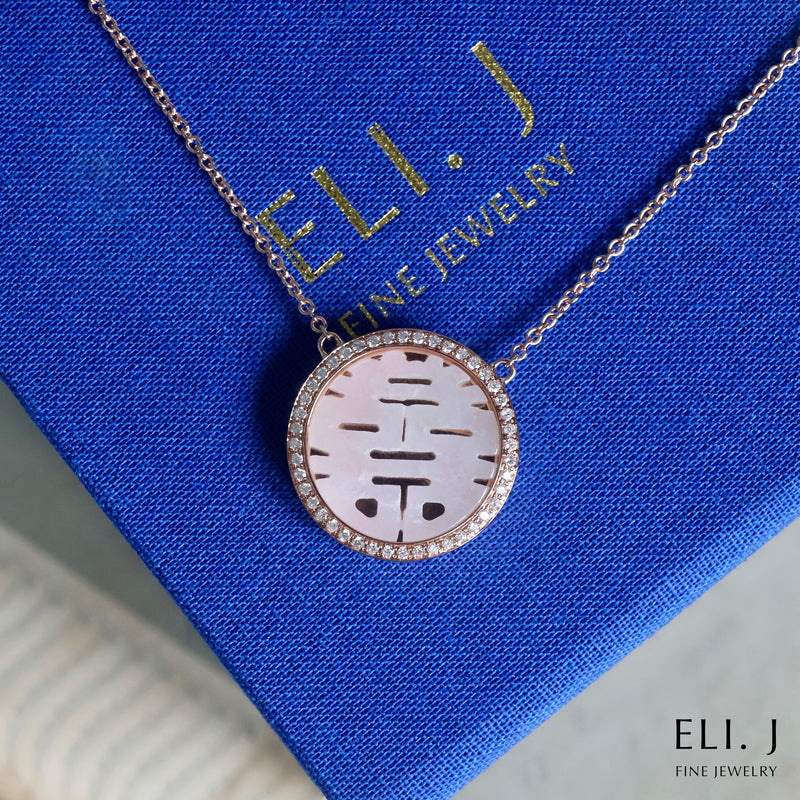Blessed Capsule: Type A Lavender Jadeite & Diamond 18K Rose Gold Double Happiness Pendant