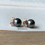 QE Earrings; Tahitian Pearl 18K Rose Gold Earrings