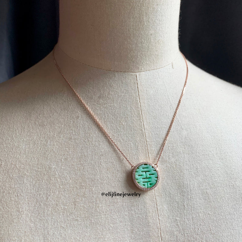 The "喜喜 (Double Happiness)" 18K Yellow Gold Necklace
