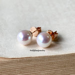 Classic Pink Akoya Pearl 18K Rose Gold Earrings