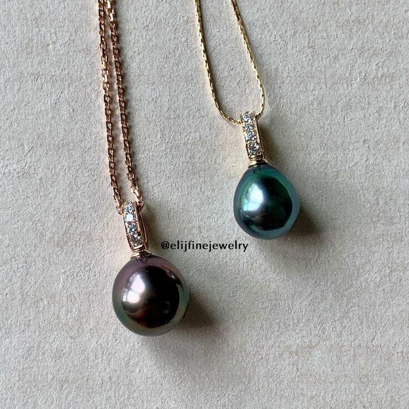 Tahitian Pearl 18K Yellow Gold Pendant
