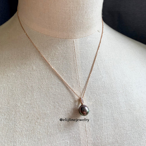 Tahitian Pearl 18K Rose Gold Pendant