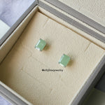 Jade Gems: Emerald Cut Green Jadeite 18K White Gold Earrings