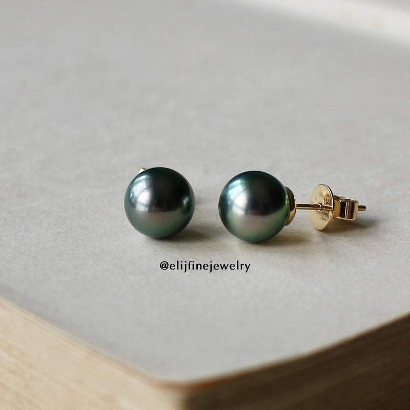 Classic Tahitian Pearl 18K Yellow Gold Earrings