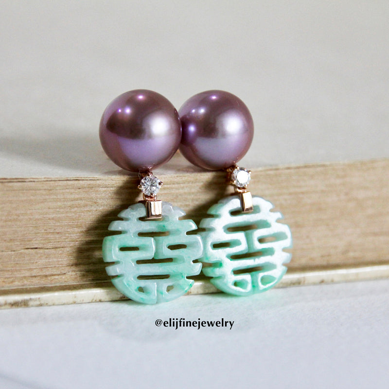 Exclusive Custom-Cut Mint Green Double Happiness 喜喜 Jade & Purple Edison Pearl 18K Rose Gold Earrings