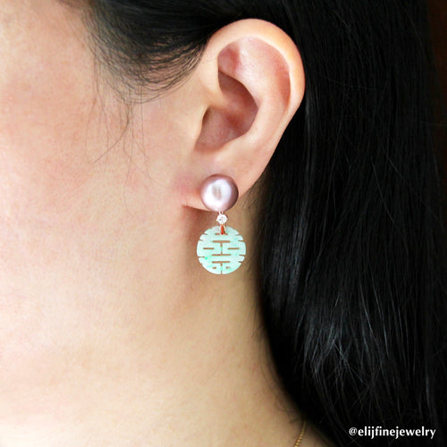 Exclusive Custom-Cut Mint Green Double Happiness 喜喜 Jade & Purple Edison Pearl 18K Rose Gold Earrings