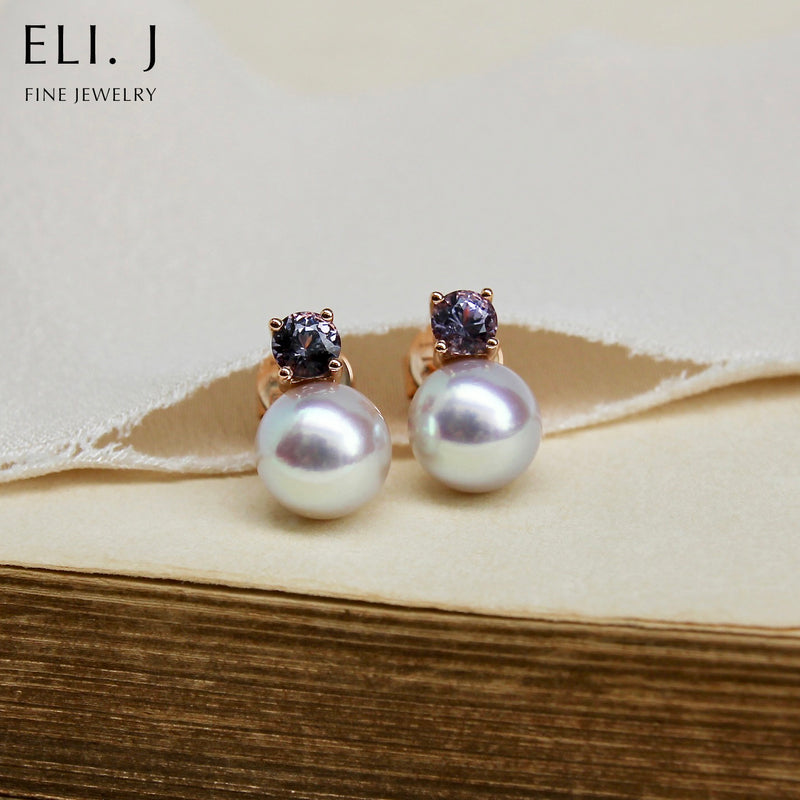 18kt rose gold Akoya pearl earrings