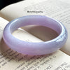 Type A Burmese Lavender Jadeite Bangle (REP. 32834298)