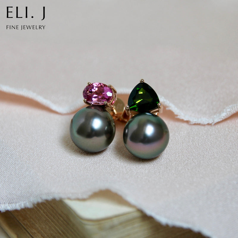 Margaret: Tahitian Pearls, Pink Tourmaline & Diopside 18K Rose Gold Earring