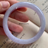 Type A Burmese Lavender Jadeite Bangle (REP. 63831924)