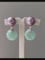 Exclusive Custom-Cut Mint Green Double Happiness 喜喜 Jade & Purple Edison Pearl 18K Rose Gold Earrings
